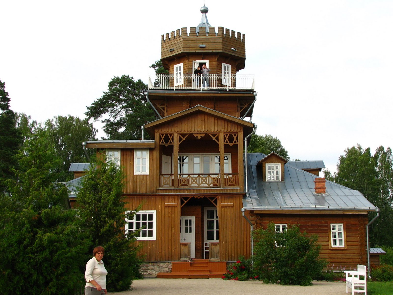 Zdravnevo (Здравнево)